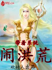 亚洲欧洲日产v特级毛片