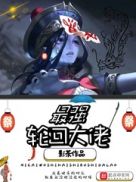柊真昼