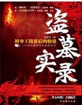 china帅哥互舔