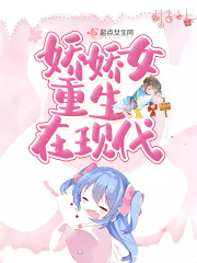 荒岛紧窄销魂娇呤