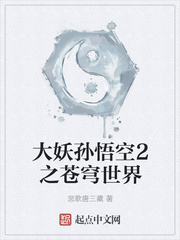 守护神哈特