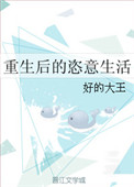 aaa视频