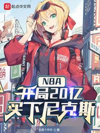 我朋友的朋友年轻的朋友