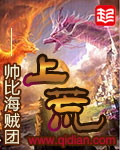 学校不让穿内裤让男生桶