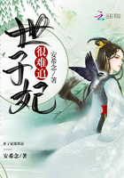 风流花都