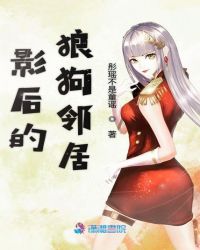 上海滩周润发