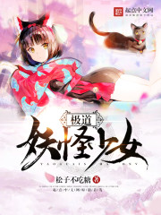 姐姐.tv