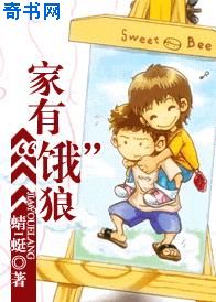 单亲妈妈和儿子