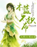 快猫app短视频下载