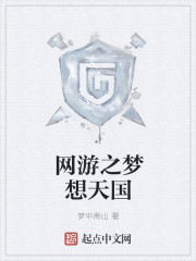晚上一个人偷偷看B站软件