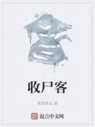 琪琪看片ios