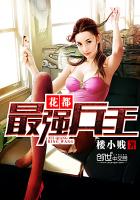 宝贝打开点我要尿里面
