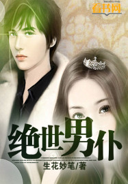 亚洲qingse