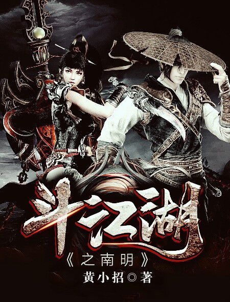 亚洲欧美乱综合图片区小说区