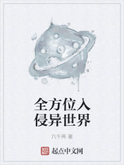 玩偶姐森林篇