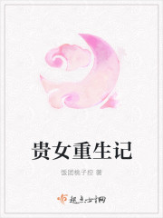 制服的挑逗