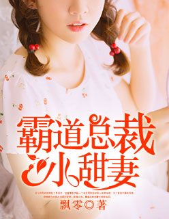 下女电影