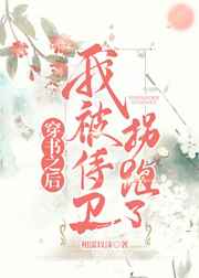 ts米兰