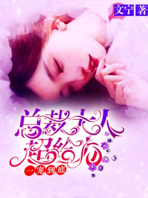 穿成年代文男主渣前妻