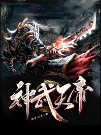 成年奭片免费观看大全部视频在线