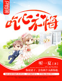 美姐妹肉奴