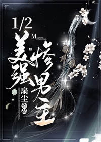 卧底归来演员表介绍