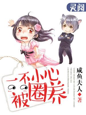 2tucc迅播影院