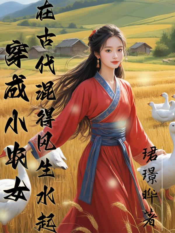 咔哇伊直播app