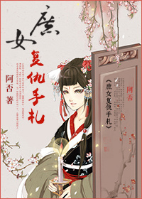秋叶茜