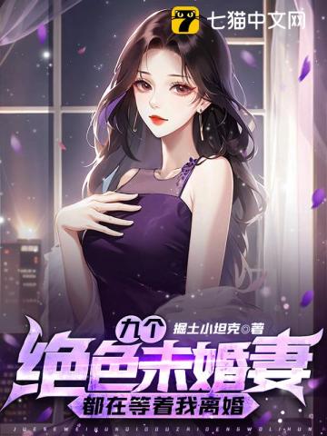 埃及艳后性传奇1