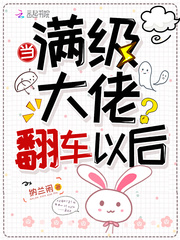 指甲前端一圈白色肾炎