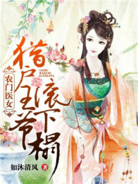 高三妈妈为了孩子缓解压力
