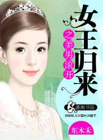 好妈妈8中文在线观看完整版免费