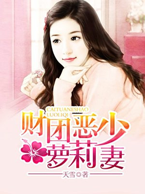 55岁大妈玩CSGO