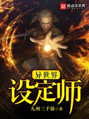 granny视频中国老妇女
