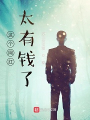 国产国产人免费视频成69堂