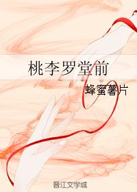 爱amour