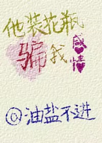 lenaanderson在线