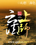 涨奶言情小说
