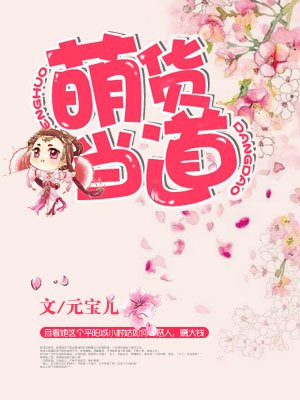 毁童话