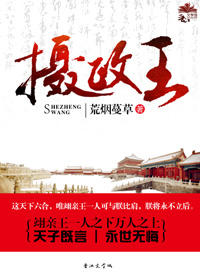 狼人卡牌全部188个人物介绍