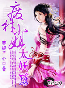 激恋