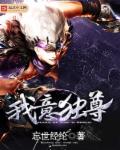 邻家有女初长成