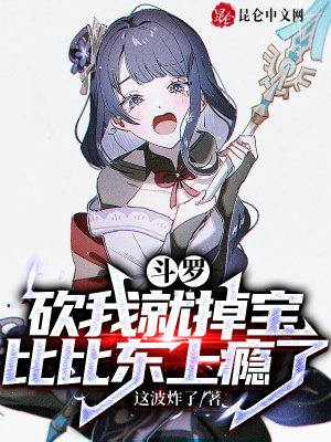 母息子中文字幕经典
