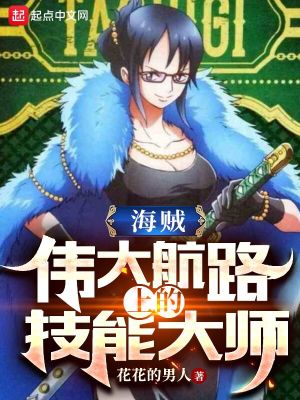 香江激荡起WEB3的春潮是什么