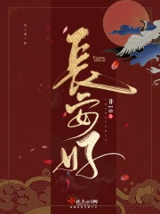院校代号