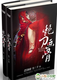 林小鹿