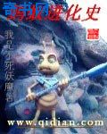 光之镇
