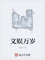 六零年代小仙女一只圆番茄