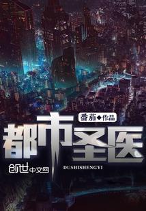 新金平瓶梅国语杨思版